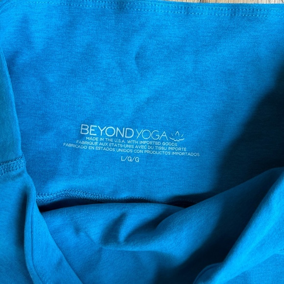 Beyond Yoga Spacedye Set – Buttery Soft Tank + High Waist Leggings (Size L) - Picture 6 of 7